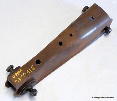 1973-77 Pontiac Grand Prix Upper Trailing Arm (Rear Control Arm) 73 74 75 76 - Image 1 of 3