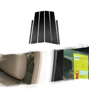 New 4Pcs Carbon Fiber Pillar Post Covers For Mercedes-Benz C Class 2008-2014 - Bild 1 von 1
