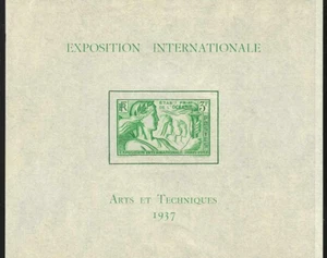 French Polynesia 1937 "French Colonial Art Exhibition" Souvenir Sheet M/LH VF - Picture 1 of 2