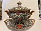 Chinese Rose Medallion Covered Sauce Tureen Serving Dish w/Underliner