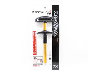Daiwa Quick Hook Remover II 175mm Gold (4902) - Picture 1 of 6