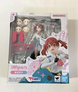 SH Figuarts SHFiguarts Magirumier Co. Ltd. Sakuragi Kana figure New Box Bandai - Picture 1 of 12