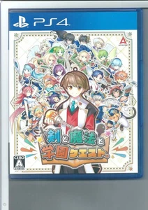 Juego Swords, Magic and School Quest PS4 - Imagen 1 de 2
