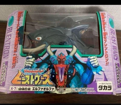 Transformers Beast Wars Neo Destruction Ninja Elfa Olfa X-7 TAKARA Japón Foto 1 de 4