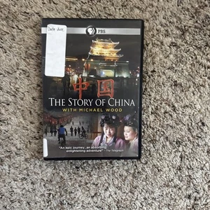 The Story of China with Michael Wood - Picture 1 of 1