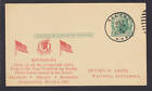 Franklin D. Roosevelt, 1933 Inauguration Postal Card, unlisted, F-VF.