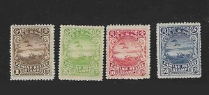 CHINA GOOD VALUE OLD REFUGEE MINT STAMPS MNH - Picture 1 of 1