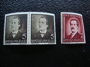 ROUMANIE - timbre - yvert et tellier n° 568 x2 569 n** MNH (A44)  - Picture 1 of 1