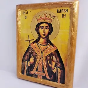 Santa Bárbara Varvara Raro Monte Athos Icono bizantino ortodoxo griego sobre madera - Imagen 1 de 10