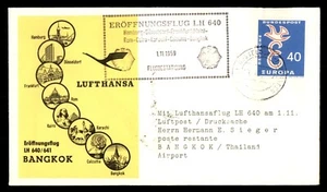 Mayfairstamps Germany Flight 1959 Dusseldorf to Bangkok Lufthansa Cover aar_8181 - Picture 1 of 2