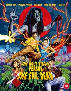The Holy Virgin Vs The Evil Dead (Donnie Yen Ken Lo) New Region B Blu-ray - Picture 1 of 1