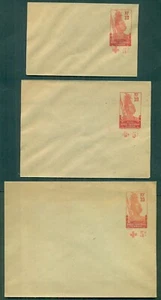 Sobres GABON, 1916, 10c + 5c (H&G B8-b), 3 en total, sin usar, en muy buen estado - Imagen 1 de 1