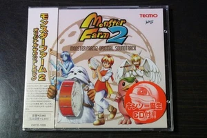 CD Monster Farm 2 Original Soundtrack 4z - Bild 1 von 1