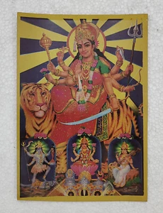 India Hindu Religious Print - Goddess Durga Size 8.5 x 6 inches #DMP-532 - Picture 1 of 3