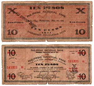1941 Philippines Province Of Iloilo 10P WW2 Emergency S308 C/S Oras, Samar - Picture 1 of 5