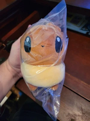 Pokemon Plush Dolls Eevee US Pokemon Center Original - Image 1 of 3