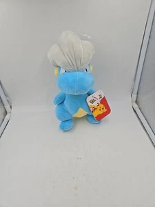 Pokemon 10 Zoll Bagon Plüsch Jazwares - BRANDNEU MIT ETIKETT - Bild 1 von 11