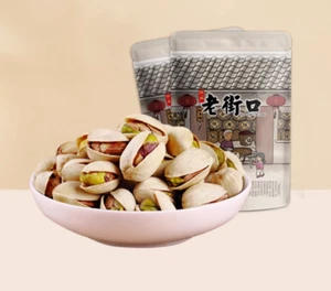 Pistacchio 500g/Noci Mescolare Fritto con Sale Cotto Noci Secche/Senza Additivi - Foto 1 di 1