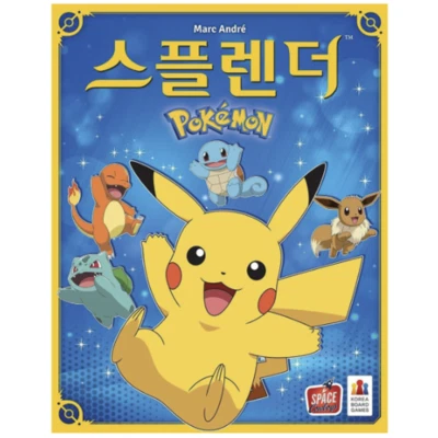 Splendor Pokemon Edition Board Game Korea Exclusive Version Gift - Image 1 of 4