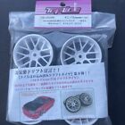Top line HD-083WH 1/10 Mounted Drift Tire NF Wheels ver.71 Offset 3 White(4pcs)