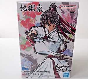 Hells Paradise Sagiri Yamada Asaemon Vibration Stars New UK Seller - Picture 1 of 4