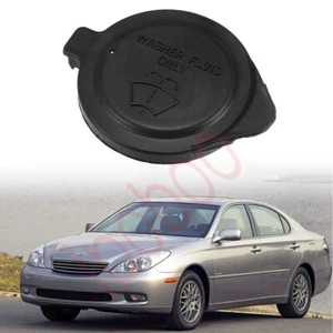 Cubierta del tanque de botella de depósito de líquido para lavadora limpiaparabrisas para Lexus ES330 04-06 - Imagen 1 de 9