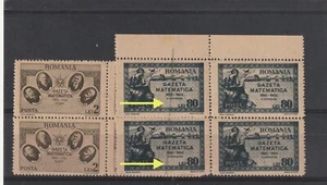 Romania STAMPS 1945 MATHEMATICS ERROR BLOCK MNH ROYAL POST BRIDGE AIR - Picture 1 of 1