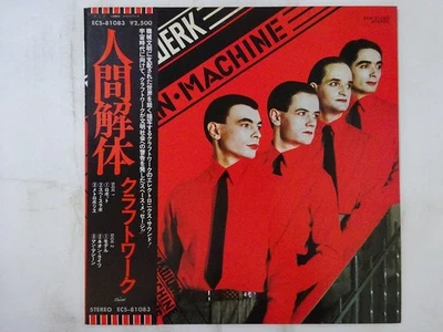 Kraftwerk The Man?Machine Capitol Records ECS-81083 Japan  VINYL LP OBI - Image 1 of 3