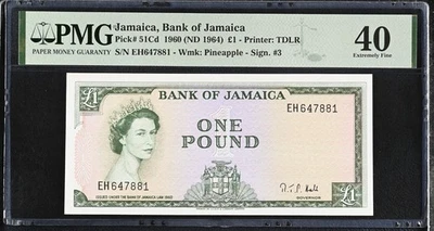 [PMG-40] 1960 (ND 1964) Jamaica 1 Pound P-51Cd EH647881 - Image 1 of 2