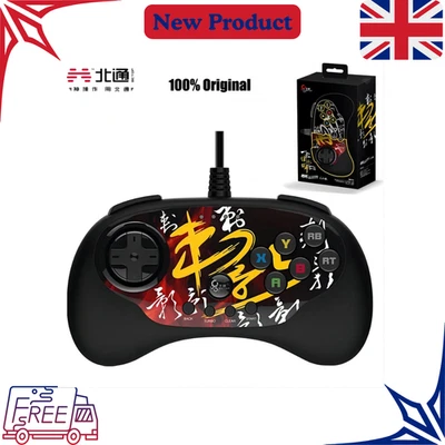 Betop USB Wired Arcade Fighting Joystick Gamepad for PC Android Steam - Image 1 of 4