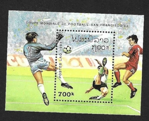 LAOS 1993 issue - FOOTBALL WORLD CUP 1994 - Mini Sheet SG MS1375 - Mint MNH - Picture 1 of 1