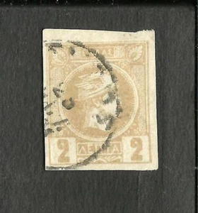 GRIECHENLAND YV # 56, GEBRAUCHT, sehr guter Zustand - Bild 1 von 1