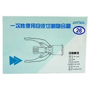 LY Circumcision Einweg Vorhaut Hefter 30 mm 30 mm 26 mm 22 mm 17 mm 15 mm - Bild 1 von 8