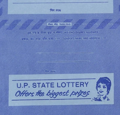 INDIA Postal Stationery AIR LETTER 20NP AEROGRAMME Advert 1976 *LOTTERY* YN126 - Image 1 of 4