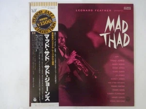 Thad Jones And His Ensemble Mad Thad Columbia YW-7586-EV Japan VINYL LP OBI - Picture 1 of 3