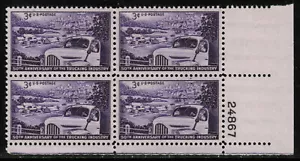 US USA Sc# 1025 MNH FVF PLATE # BLOCK Trucking Industry Truck Driver City Farm - Picture 1 of 1