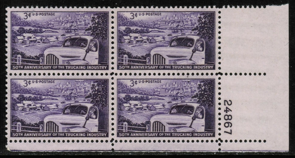 US USA Sc# 1025 MNH FVF PLATE # BLOCK Trucking Industry Truck Driver City Farm - Image 1 of 1