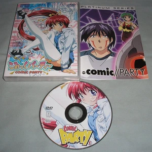 Comic Party Vol. 1 A New World 2004 Anime Right Stuf DVD Video COMPLETE in Case! - Imagen 1 de 1