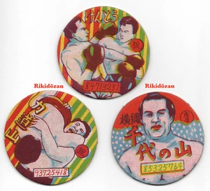 1951 JRM Unc. Round MENKO Cards (3)~ Boxing & Sumo Wrestler ~RIKIDŌZAN 力道山 ~Rare - Picture 1 of 6