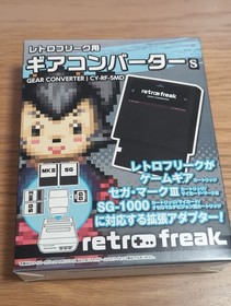 retro freak gear converter-S