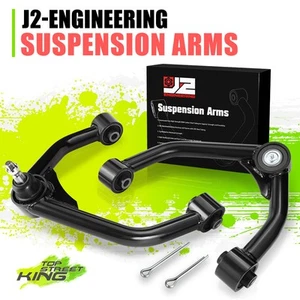2-4"Lift Tubular Front Upper Control Arms for Colorado Canyon 15-22 BLack L+R - Picture 1 of 6
