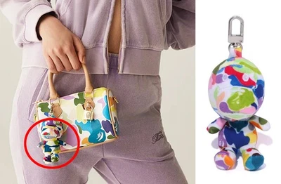 *A BATHING APE Ladies' Goods MULTI CAMO BABY MILO PLUSH DOLL KEYCHAIN 2L80282008 - Image 1 of 4