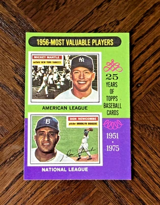 1975 Topps Baseball MVP Cards - You Choose - NM or Better! SHARP! - Image 1 of 4