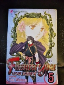 Fushigi Yugi: Genbu Kaiden: v. 5 Paperback USED FAST FREE SHIPPING - Picture 1 of 3