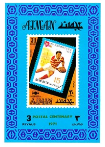 MNH Joyería Bloque Deporte Rugby Japón 1969 Stamp on Stamp Predecesor Fútbol / 122 - Imagen 1 de 1