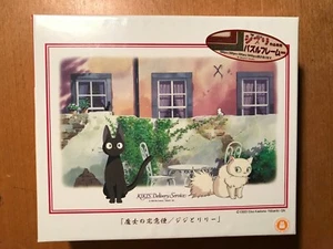 300pc Kiki's Delivery Service Jigsaw Puzzle - Ensky Studio Ghibli Japan Jiji Cat - Picture 1 of 3