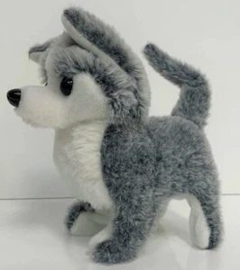 WALKING BARKING TOY MOVING GREY COLOR HUSKY DOG battery operated NEW fun pet - Picture 1 of 2