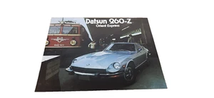 CJ Datsun 260Z Orient Express Händler Verkaufsbroschüre - Bild 1 von 5