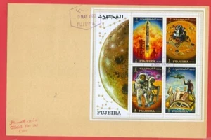 UAE Fujeira Topic Space Moon S/S on FDC Cover 1970 - Picture 1 of 1