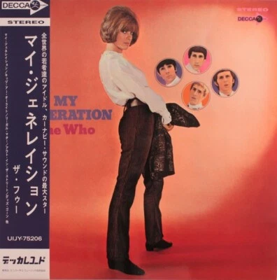 THE WHO - MY GENERATION - JAPAN REISSUE - LP - RARE SET - NEW - FREE SHIPPING! - Image 1 of 4